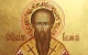 Василя
