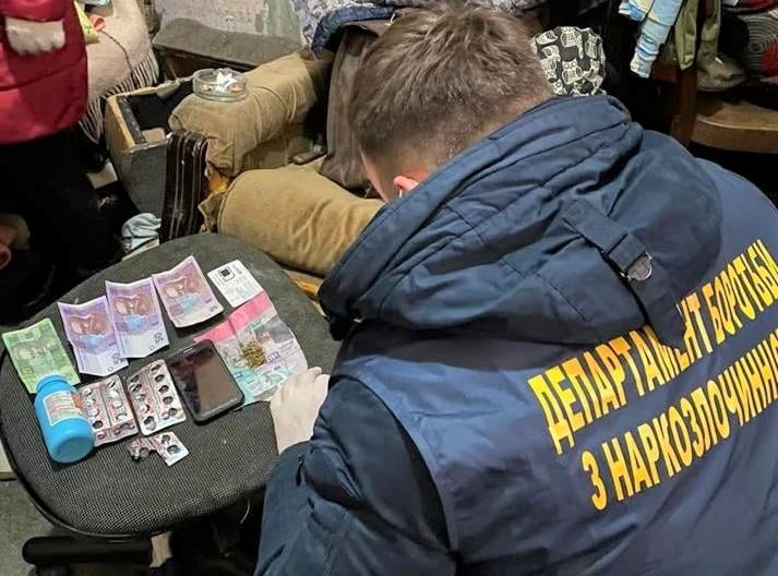 наркопритон