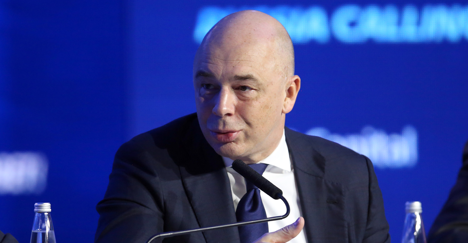 Антон Силуанов