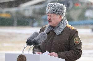 Олександр Лукашенко Олександр Лукашенко