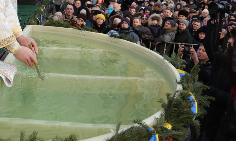 освячення води на Водохреща