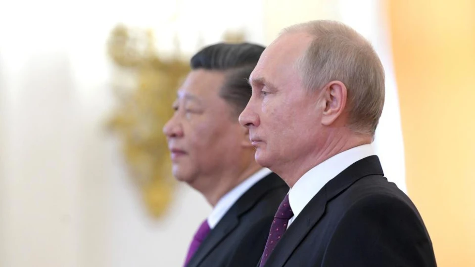 Путін та Сі Цзіньпін