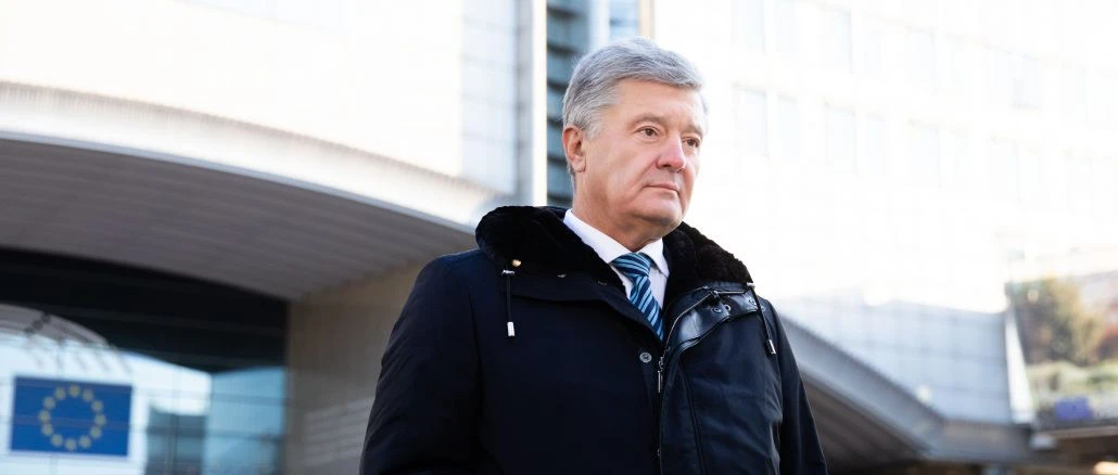 Петро Порошенко