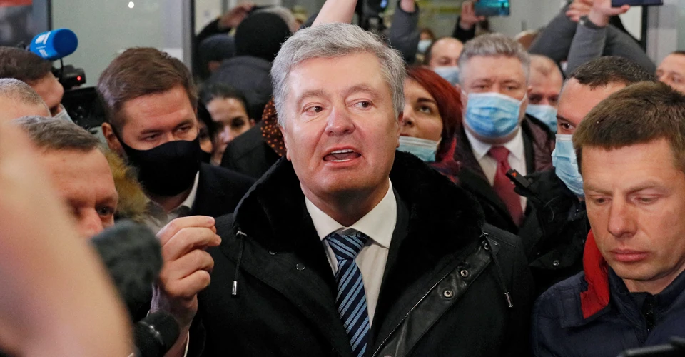 Порошенко