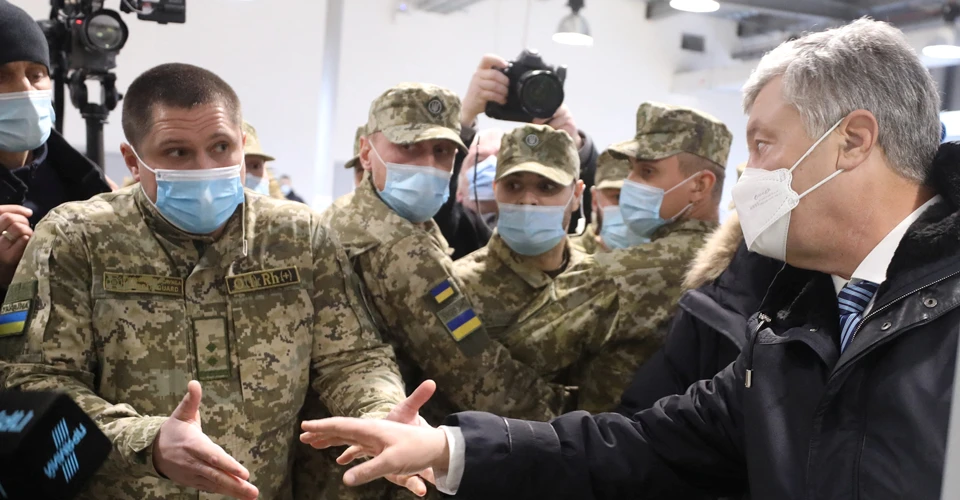 арешт Порошенко
