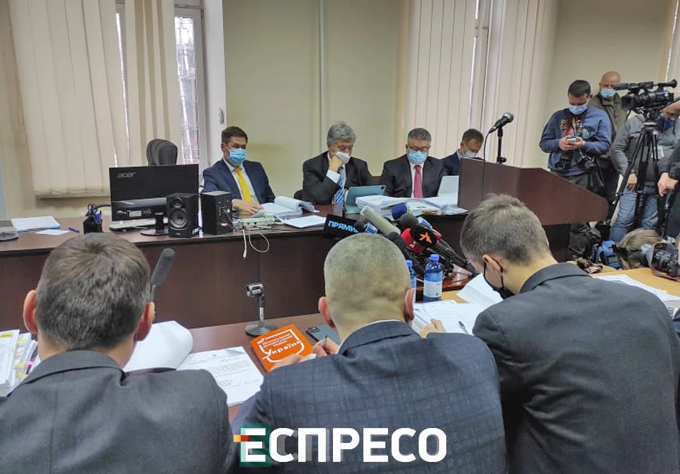 Порошенко суд