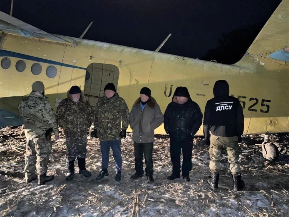 Літак