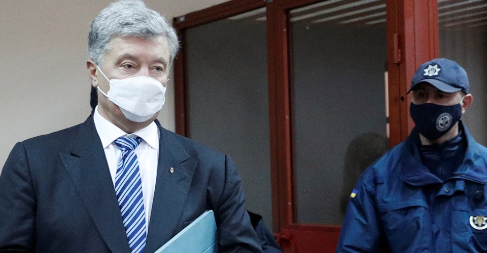 порошенко суд