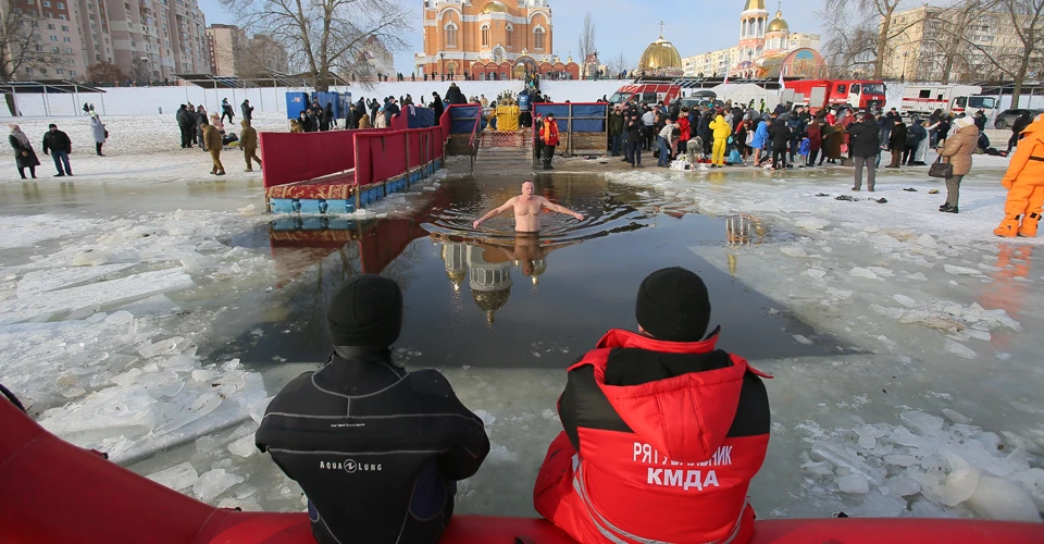 Водохреща