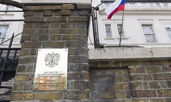 посольство РФ