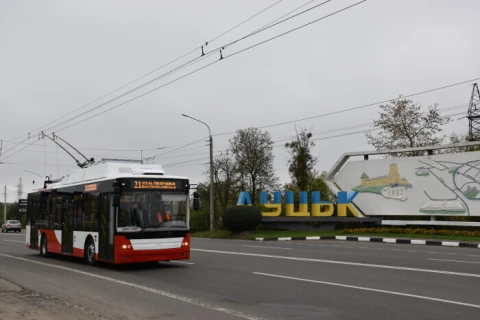 тролейбус у Луцьку