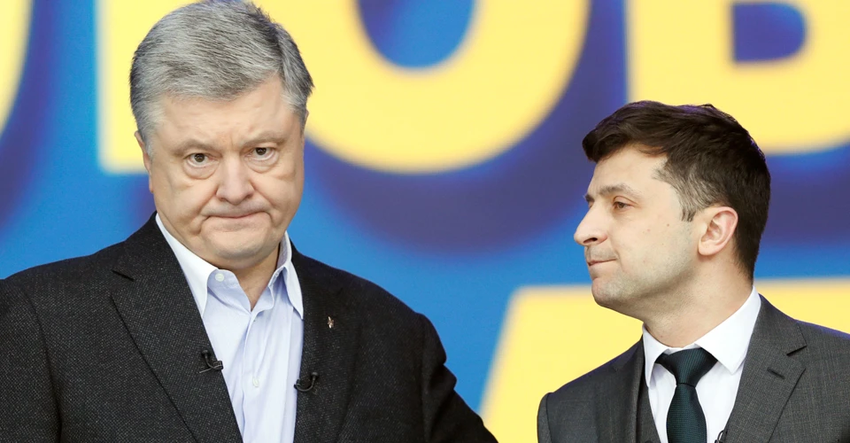 порошенко зеленский