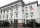 посольство РФ. Київ.