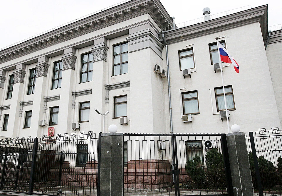 посольство РФ. Київ.