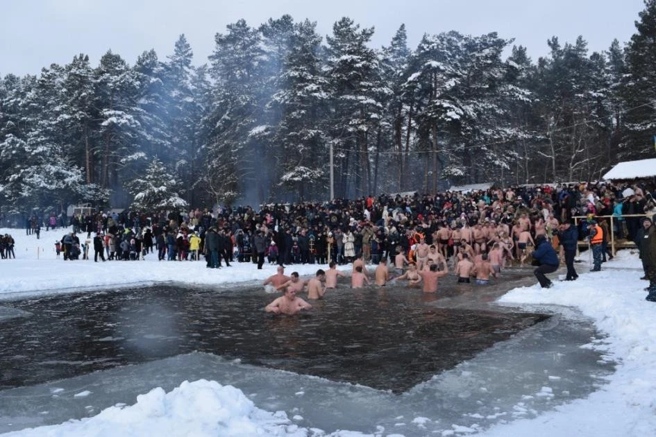 Водохреща