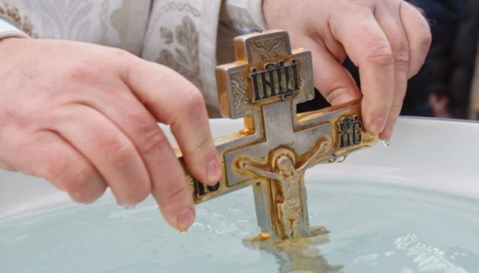 Водохреща