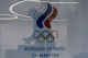 Олімпіада-2022, збірна Росії