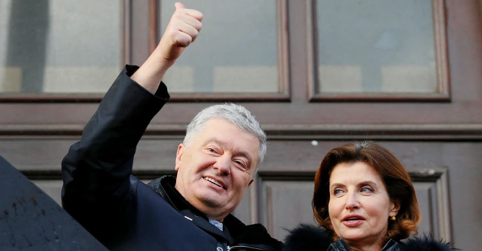 Порошенко