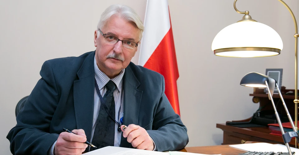 Витольд Ващиковский