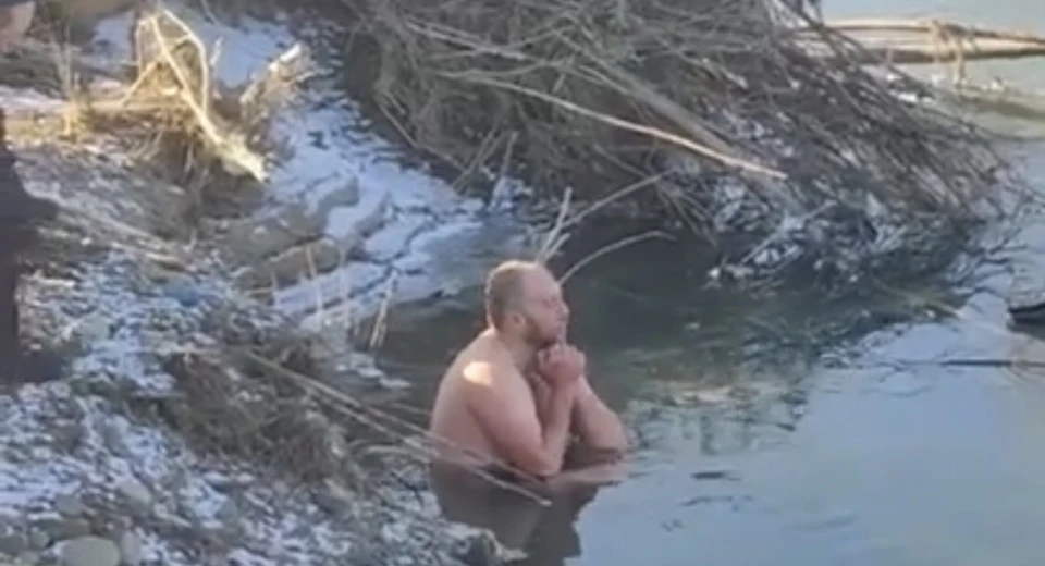 Водохреща