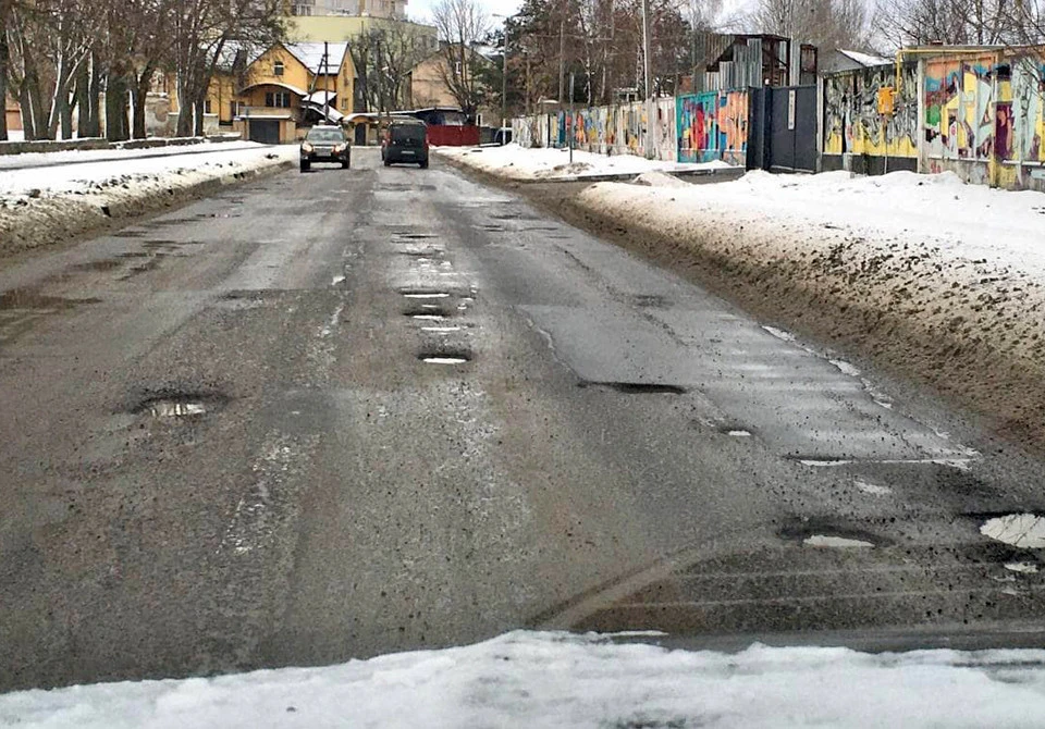 Ями і провалля у Львові