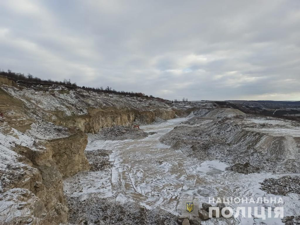Незаконний видобуток корисних копалин