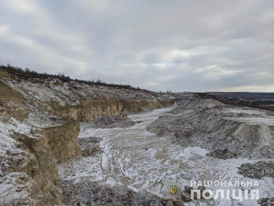 Незаконний видобуток корисних копалин