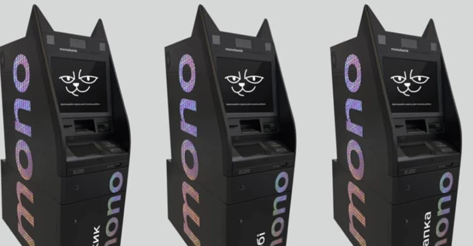 monobank банкомат