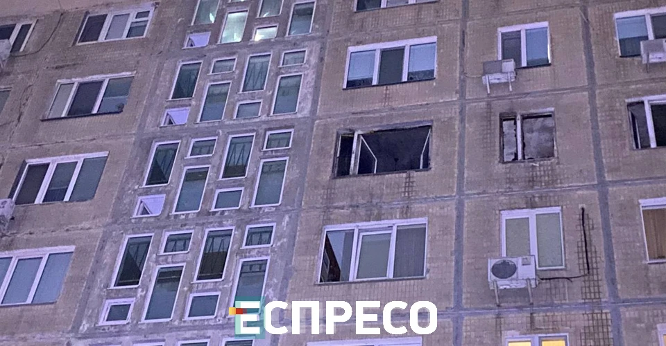 пожар