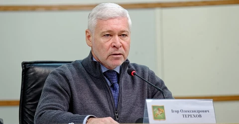 Ігор Терехов
