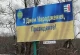 День народження Зеленського