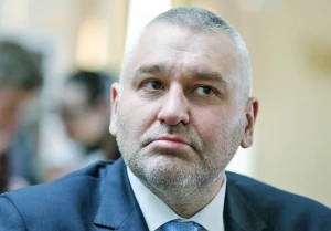 Марк Фейгін