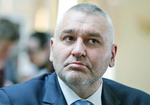 Марк Фейгін