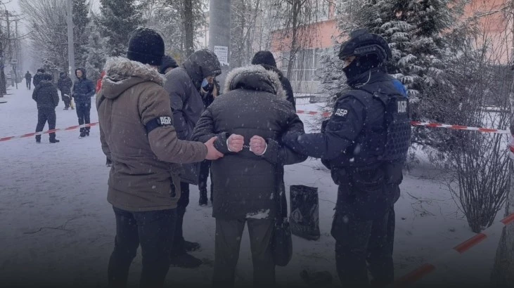 хабар
