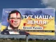 Мураєв