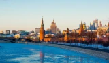 Москва. Кремль