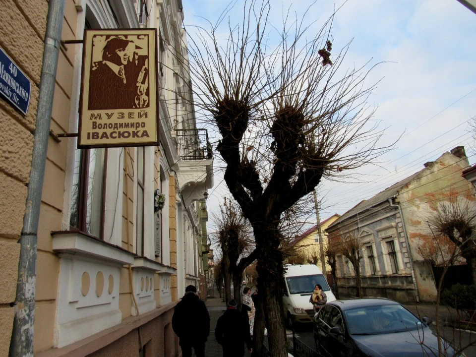 Чернівці