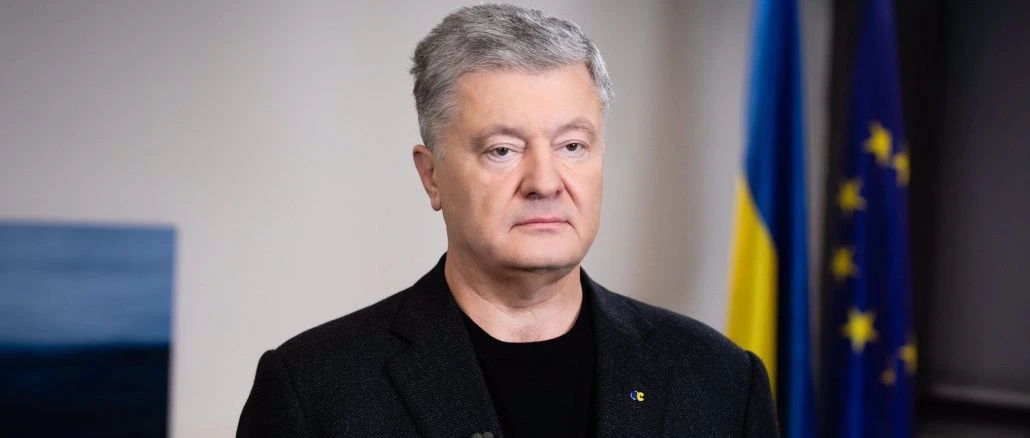 Петро Порошенко
