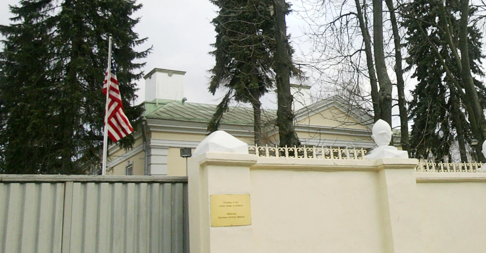 Посольство США в Білорусі