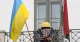 посольство Угорщини