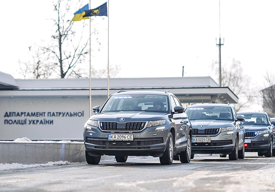 фантомні патрулі