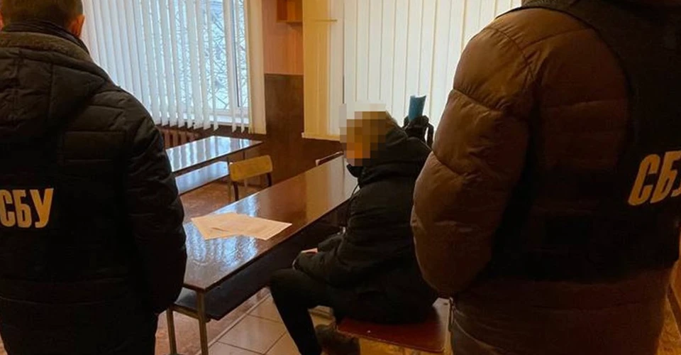 СБУ
