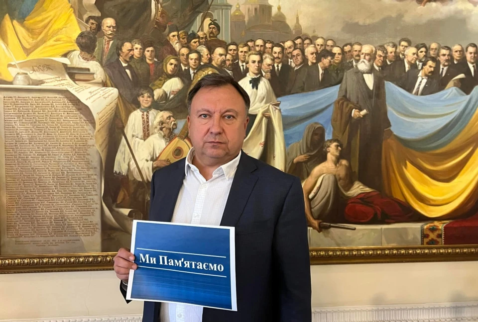 Микола Княжицький