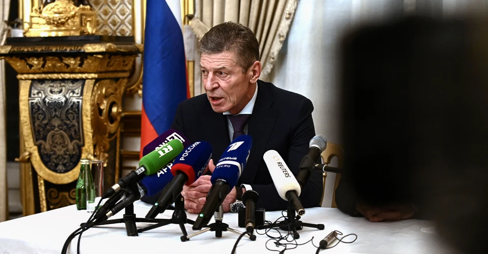 Дмитрий Козак