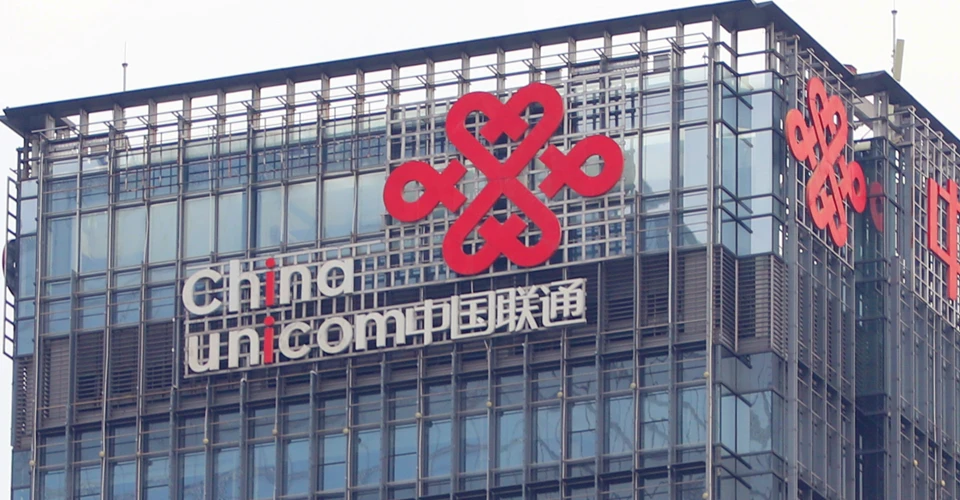 China Unicom