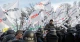 ФОП протест