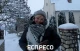Ярина Коваль