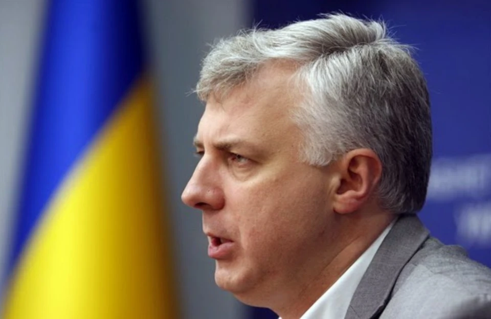 Сергій Квіт