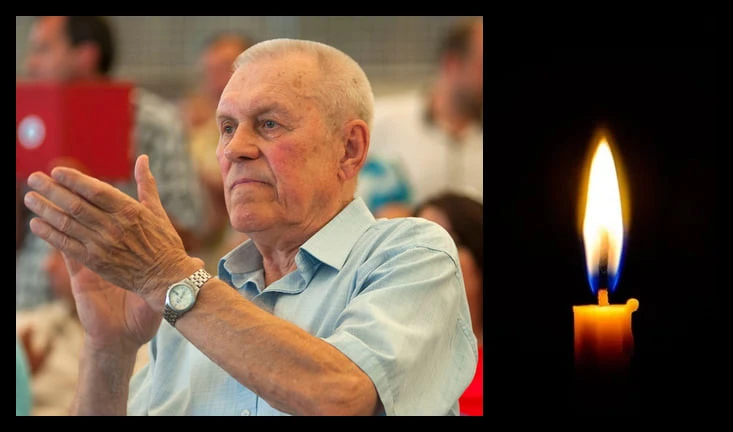 Євген Шилов