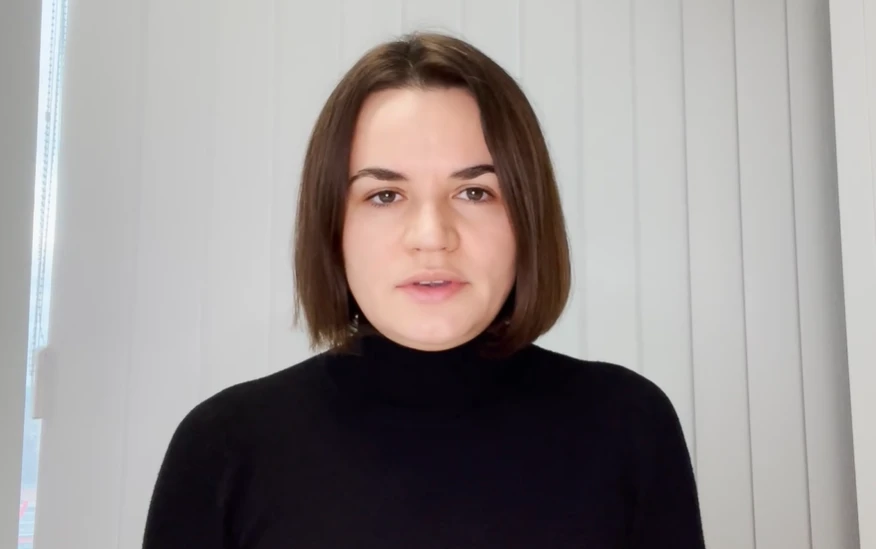 Світлана Тихановська